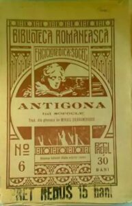 Coperta cărții „Antigona”- Sofocle